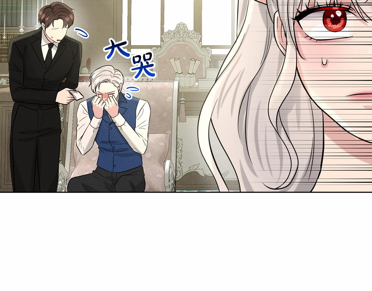 第48话 私生子188