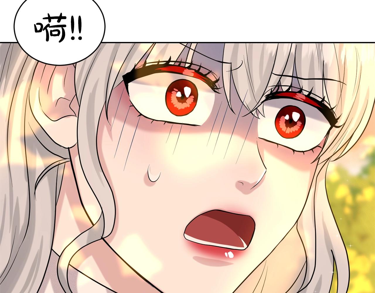 第16话 他是女王141