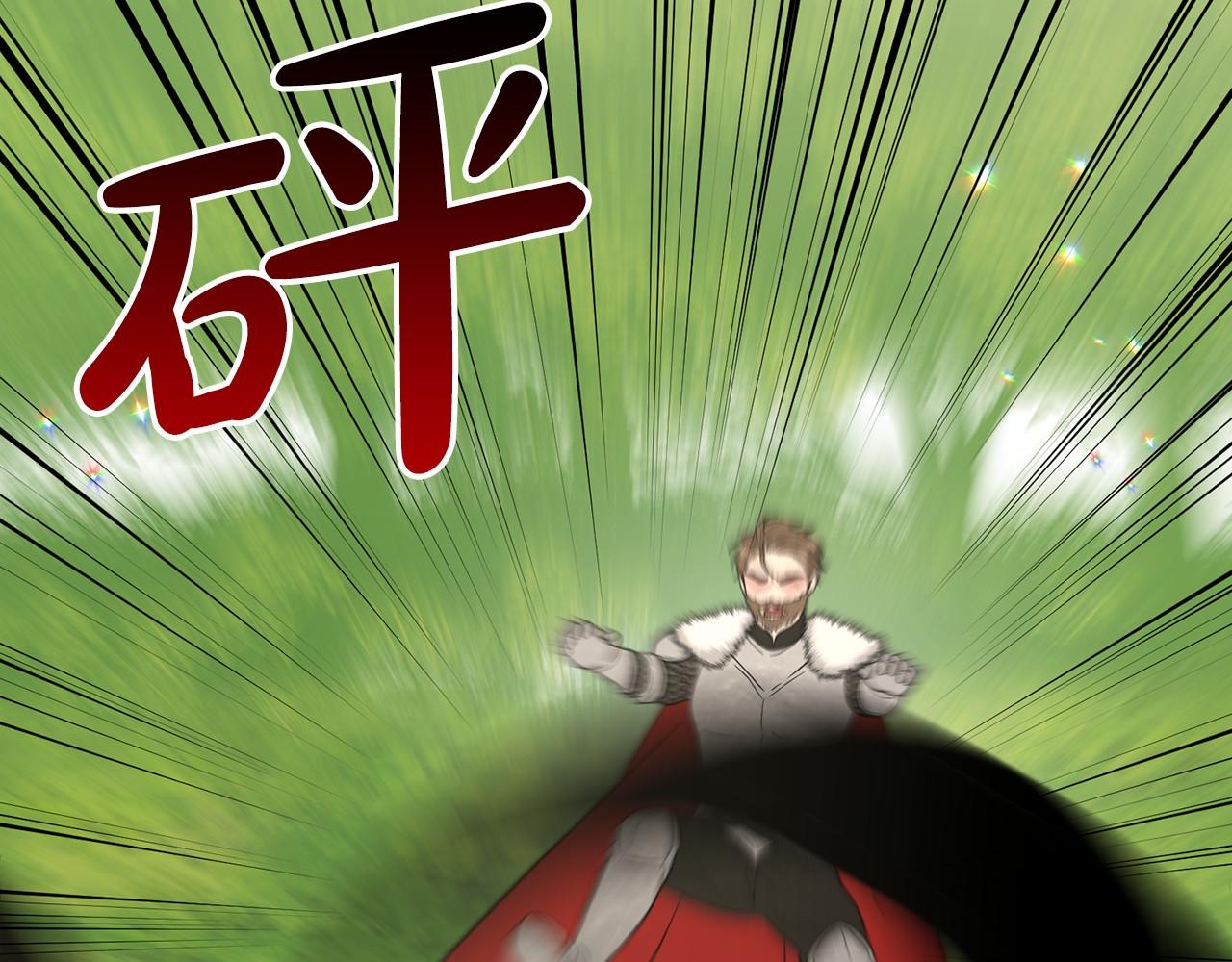 第61话 最强的爷爷70