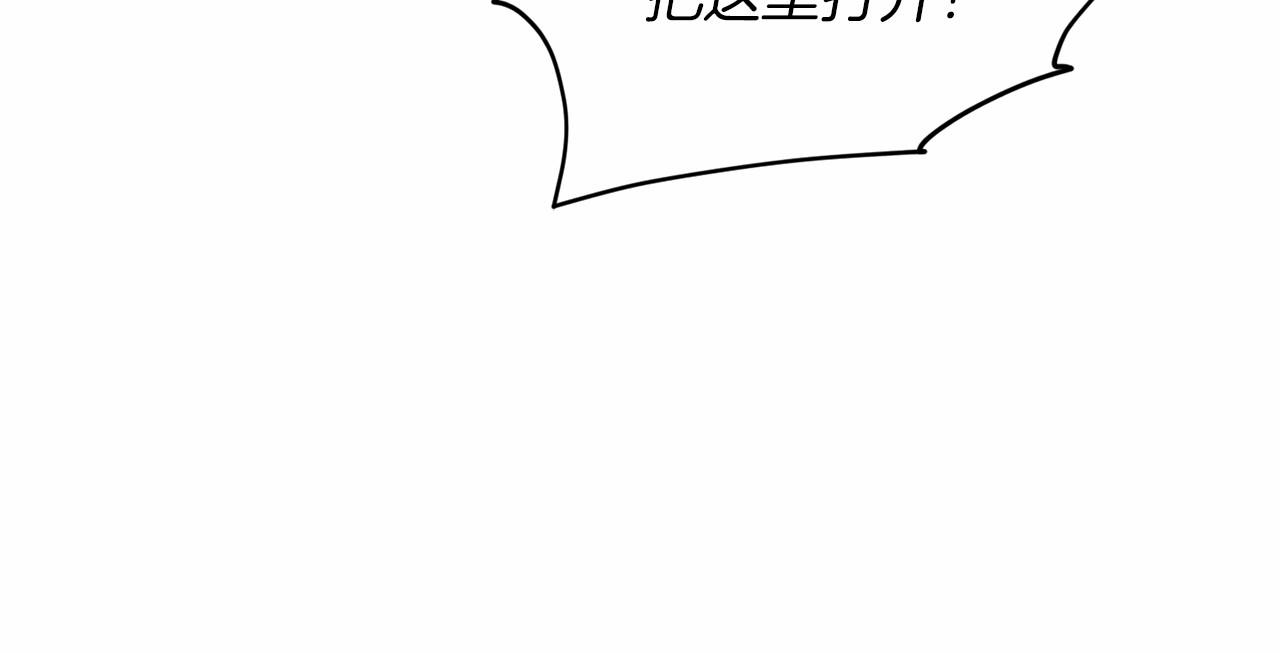 第52话 救援123