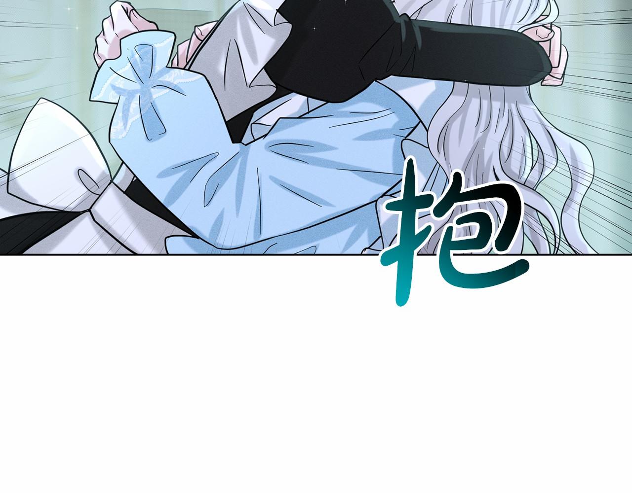 第55话 喜欢大公101