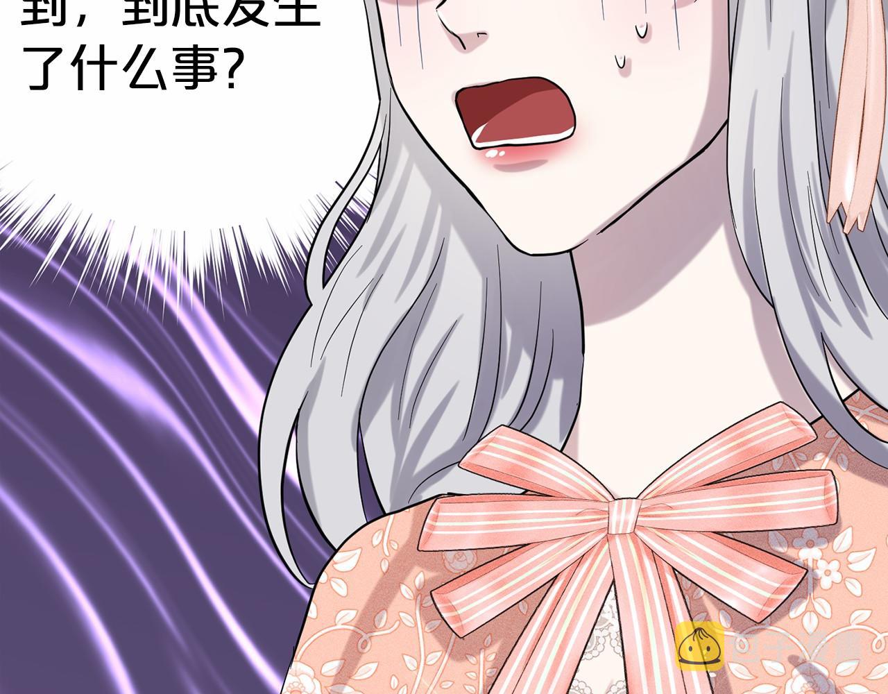 第60话 世界最强56