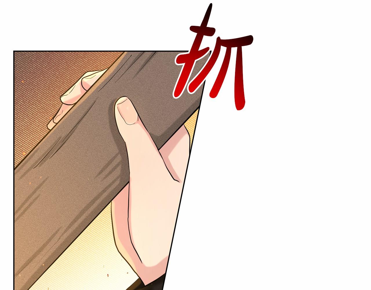 第52话 救援180