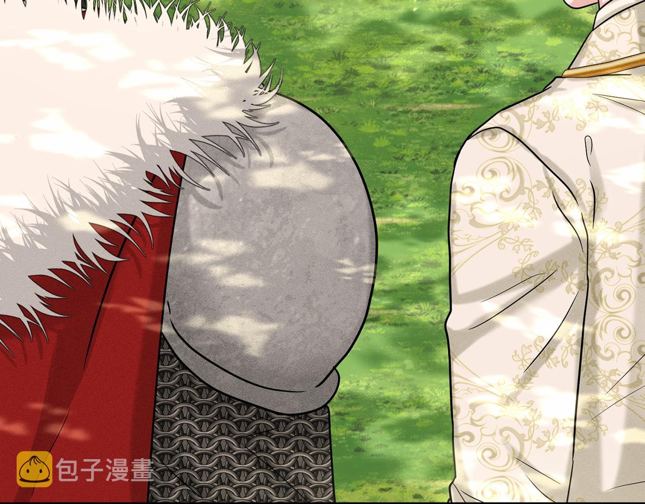 第64话 未婚夫？？38