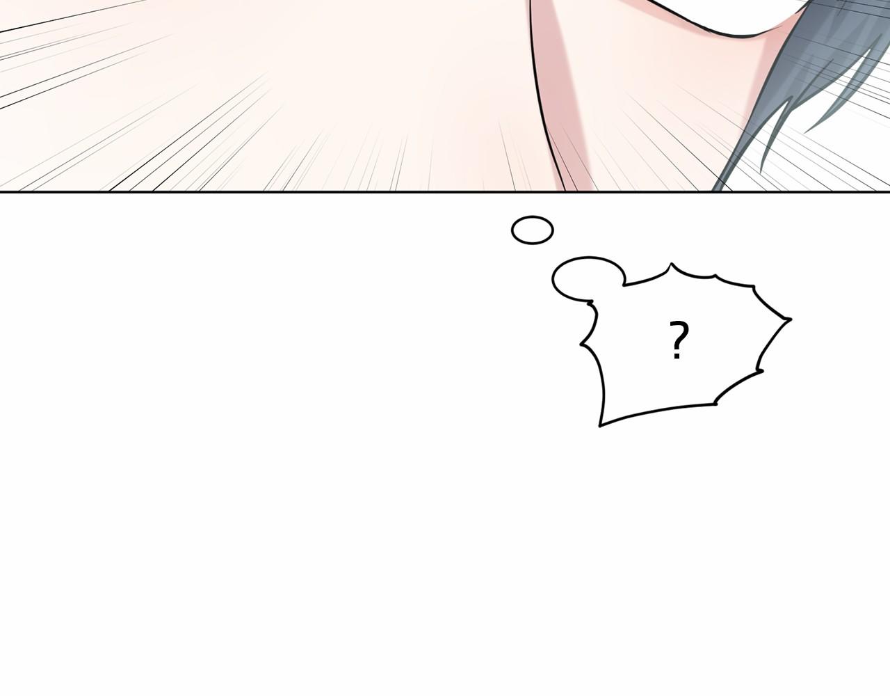 第48话 私生子125