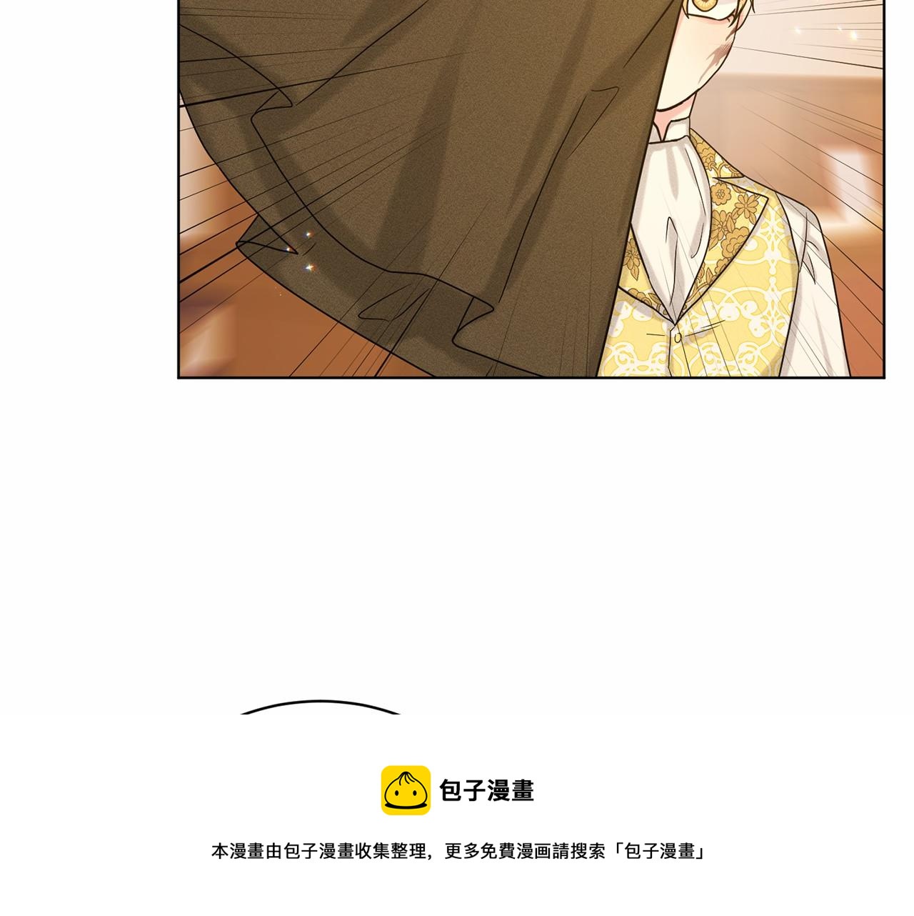 第63话 共同的对手53