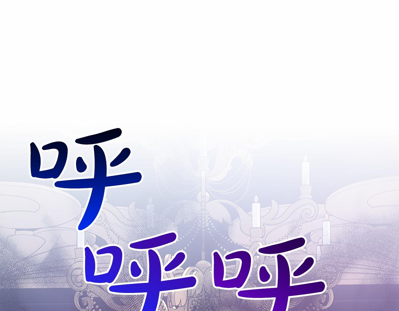 第45话 我要留宿168