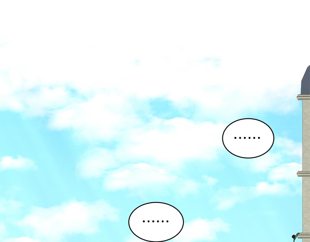 第19话 趁火打劫33