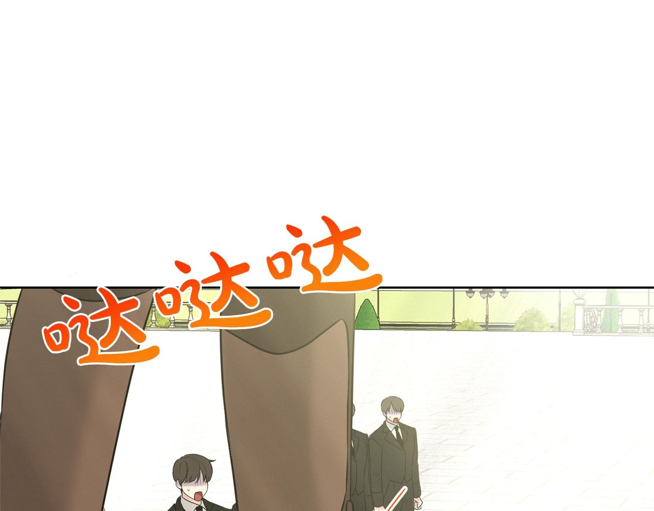 第13话 危险想法14