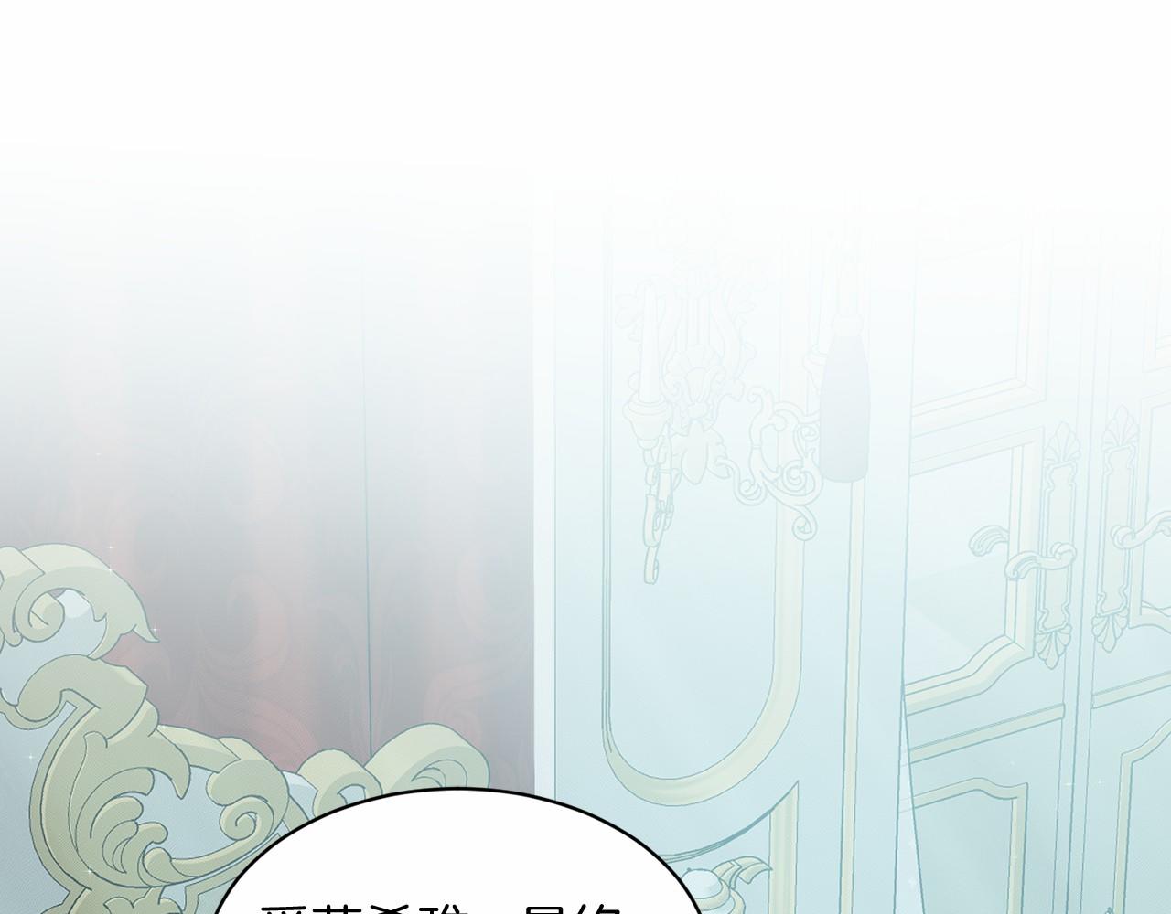 第54话 表白142