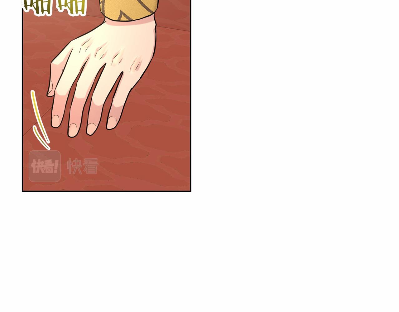 第33话 绿茶挖坑120