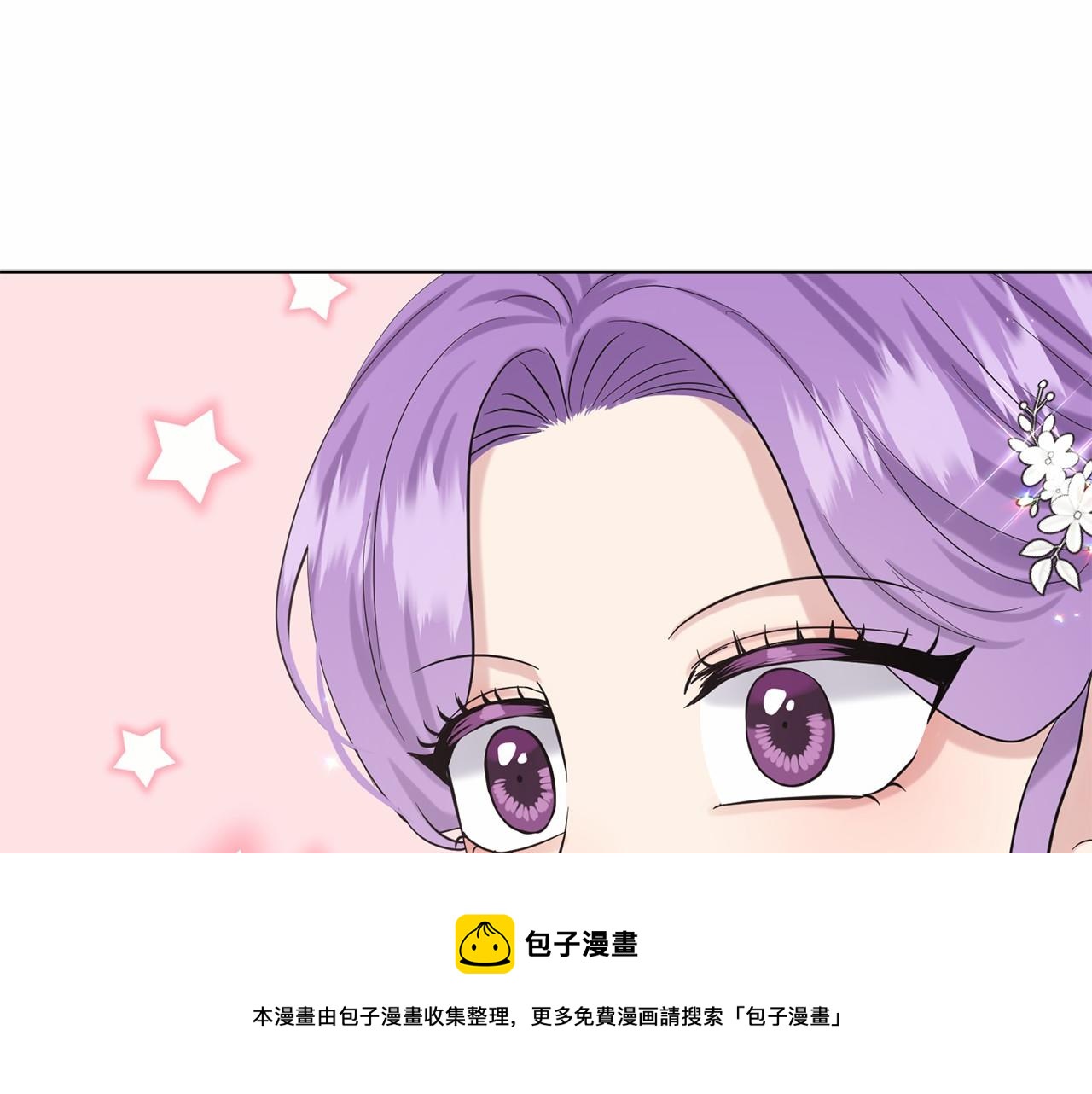 第58话 成爲朋友吧102