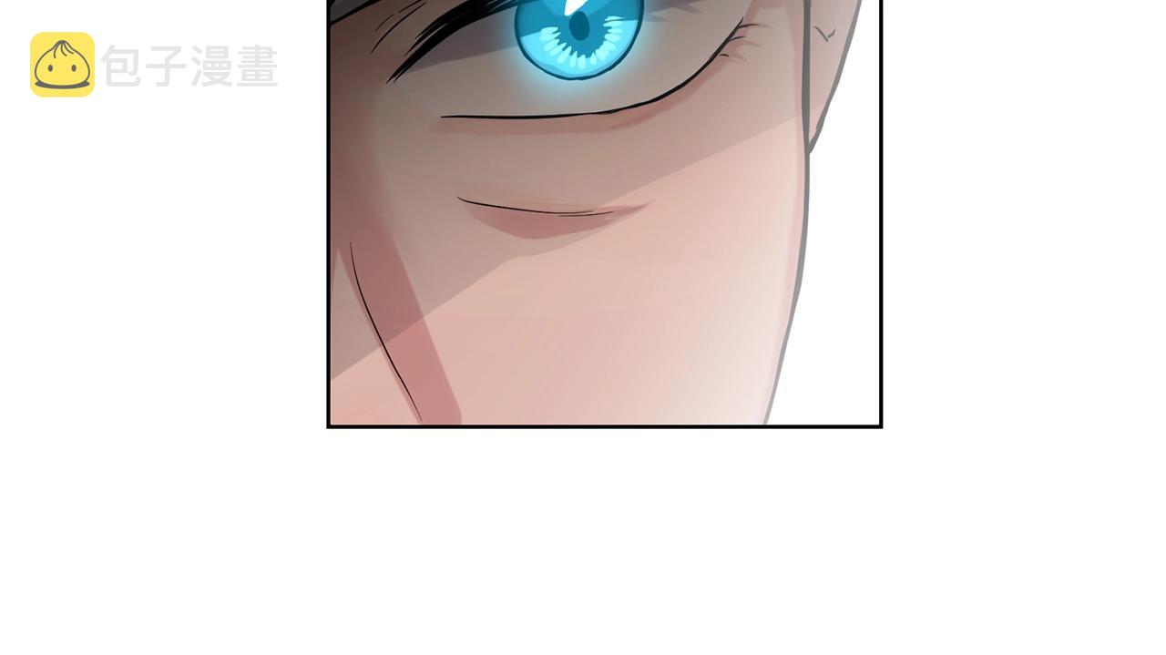 第5话 被疯批盯上了2