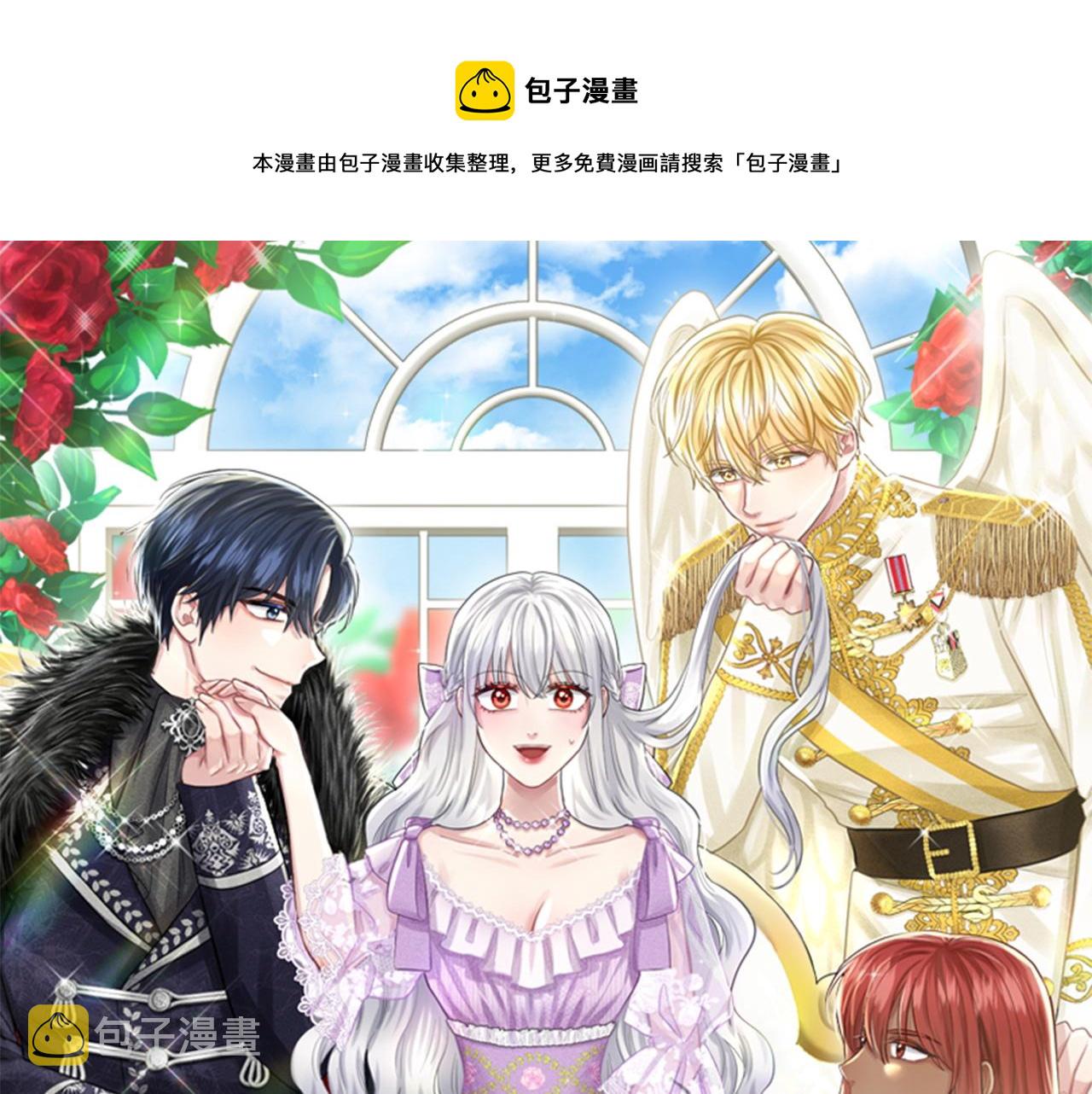 第67话  东部森林0