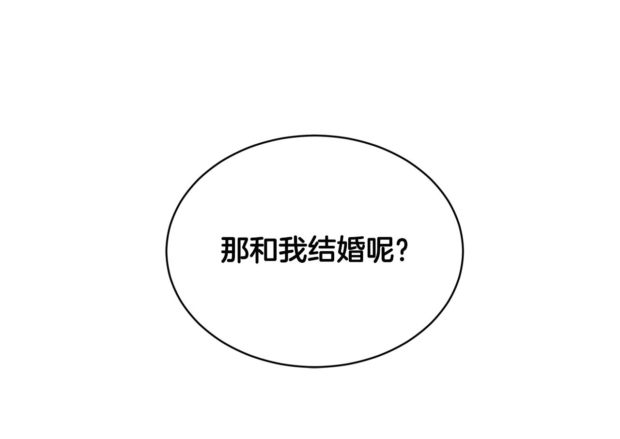 第10话 救兵57