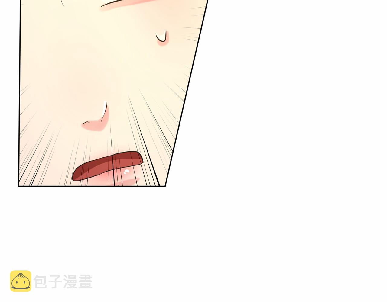 第44话 公开婚约22