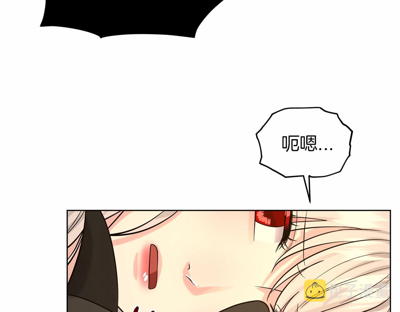 第51话 真正目的104