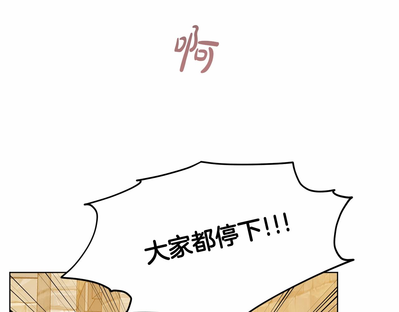第52话 救援136