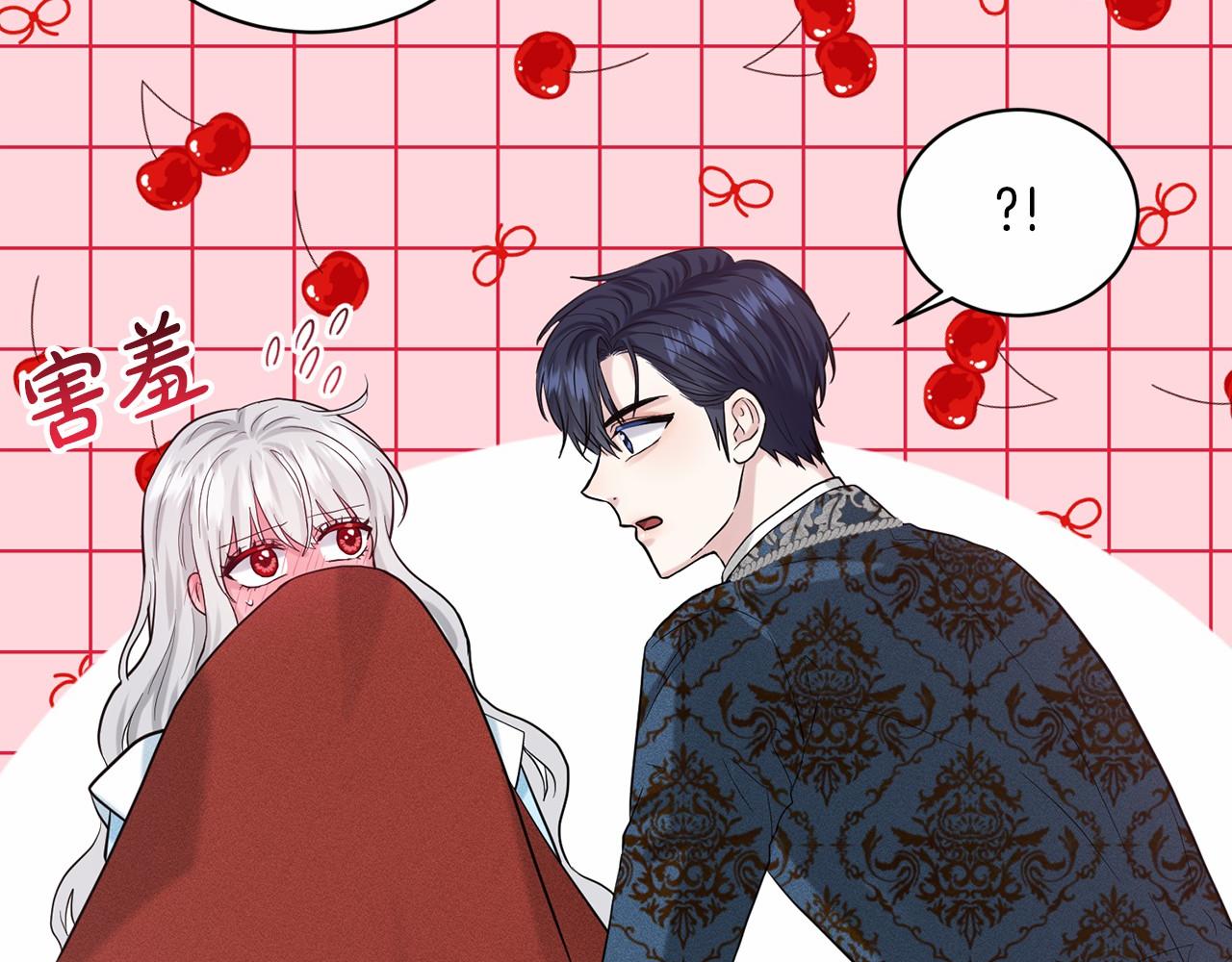 第55话 喜欢大公58