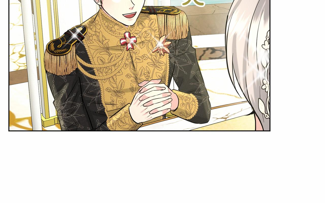 第56话 衆人喜爱39