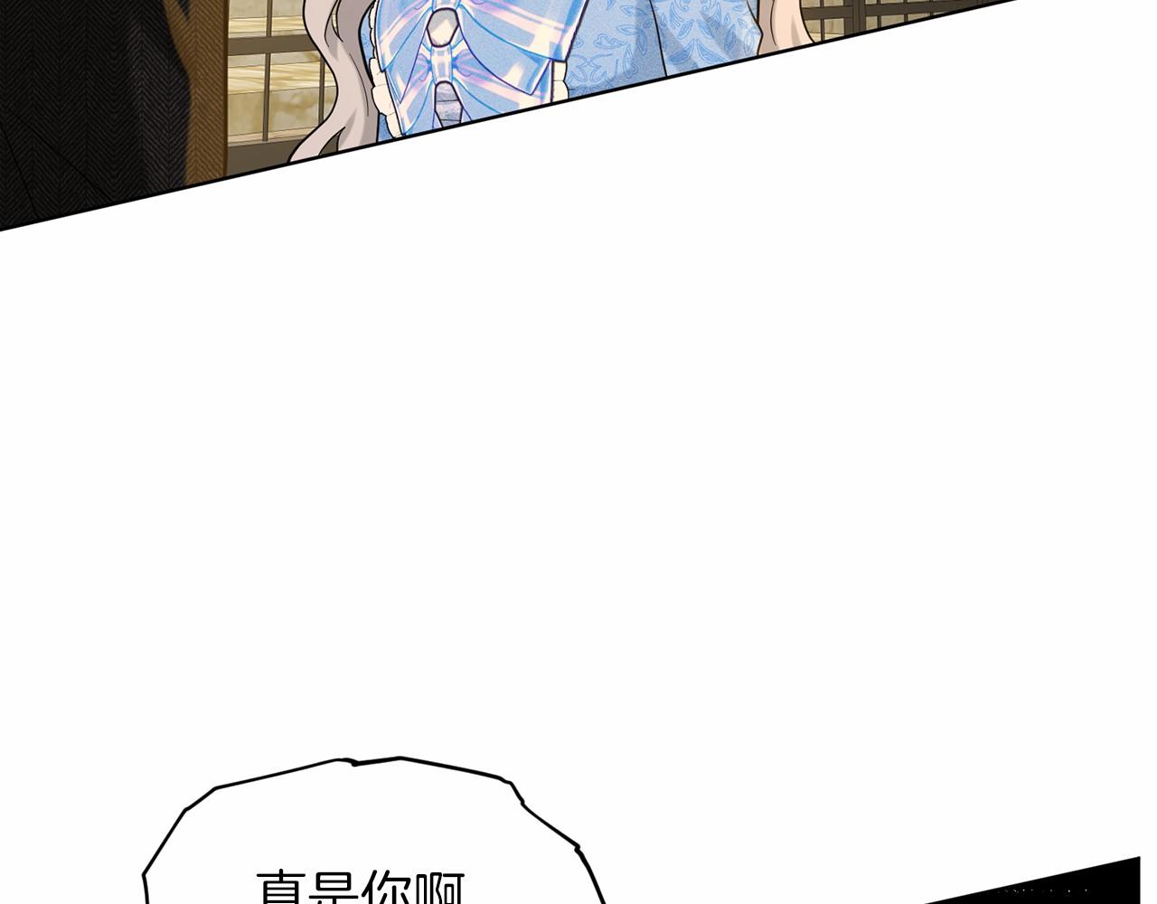 第56话 衆人喜爱128