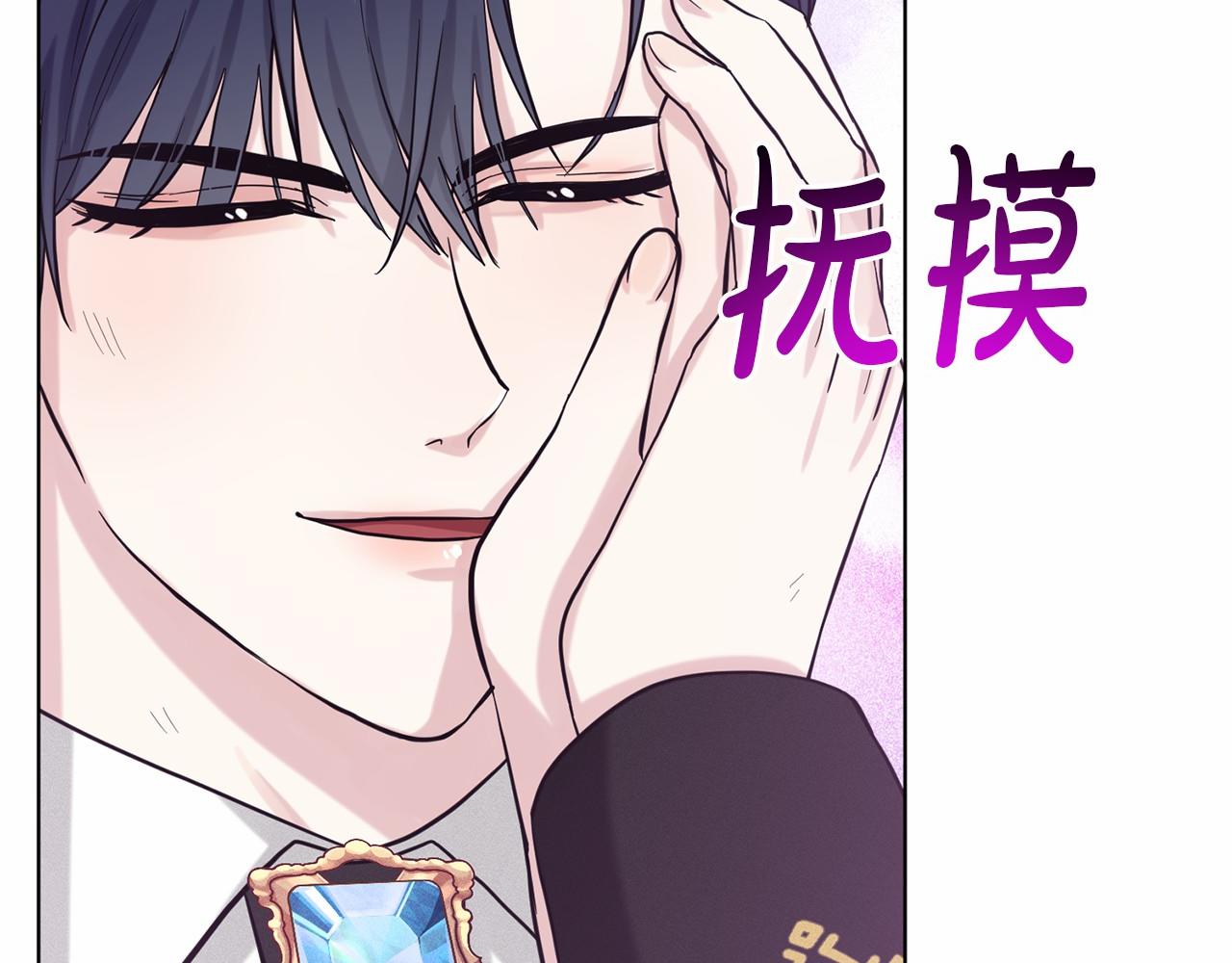 第52话 救援195
