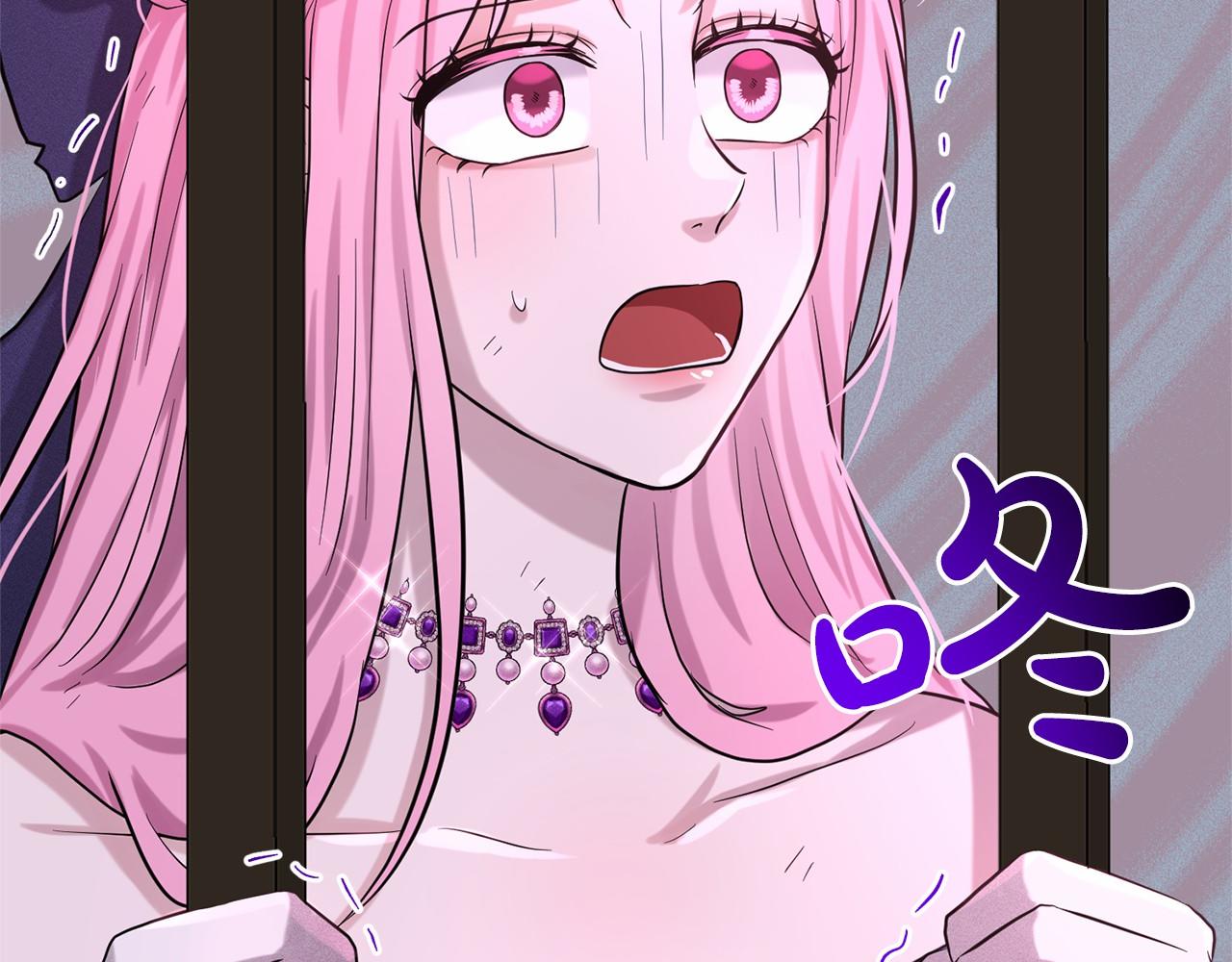 第59话 刻意诱惑50