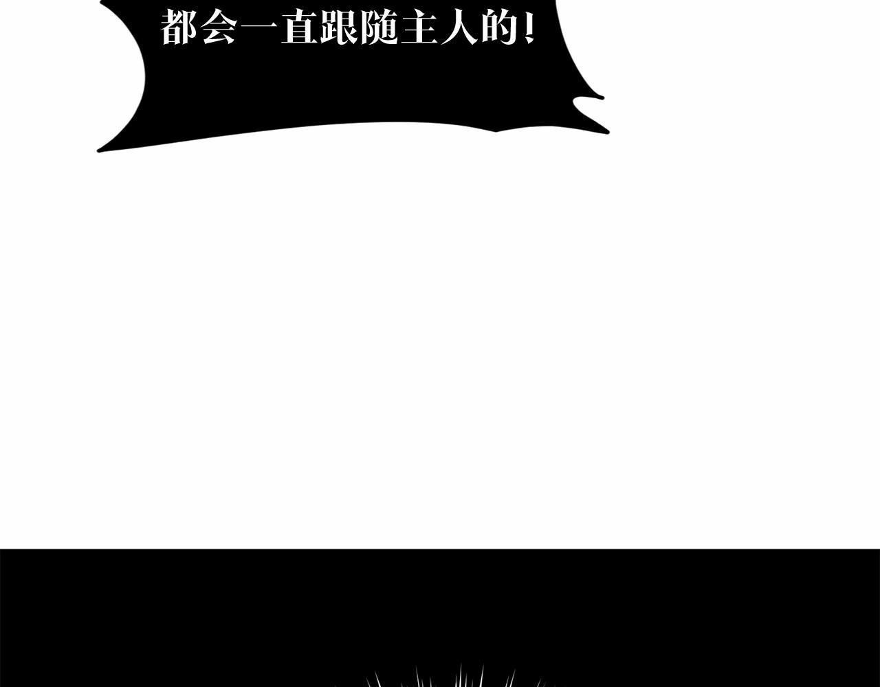 第42话 卡恩的喜欢18