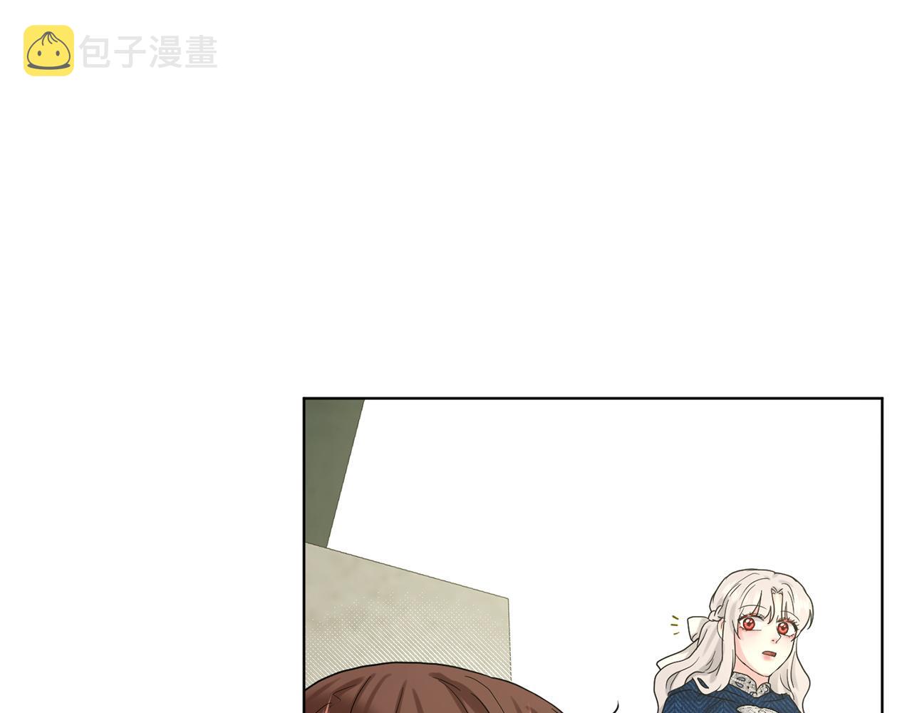 第68话  危险的存在130