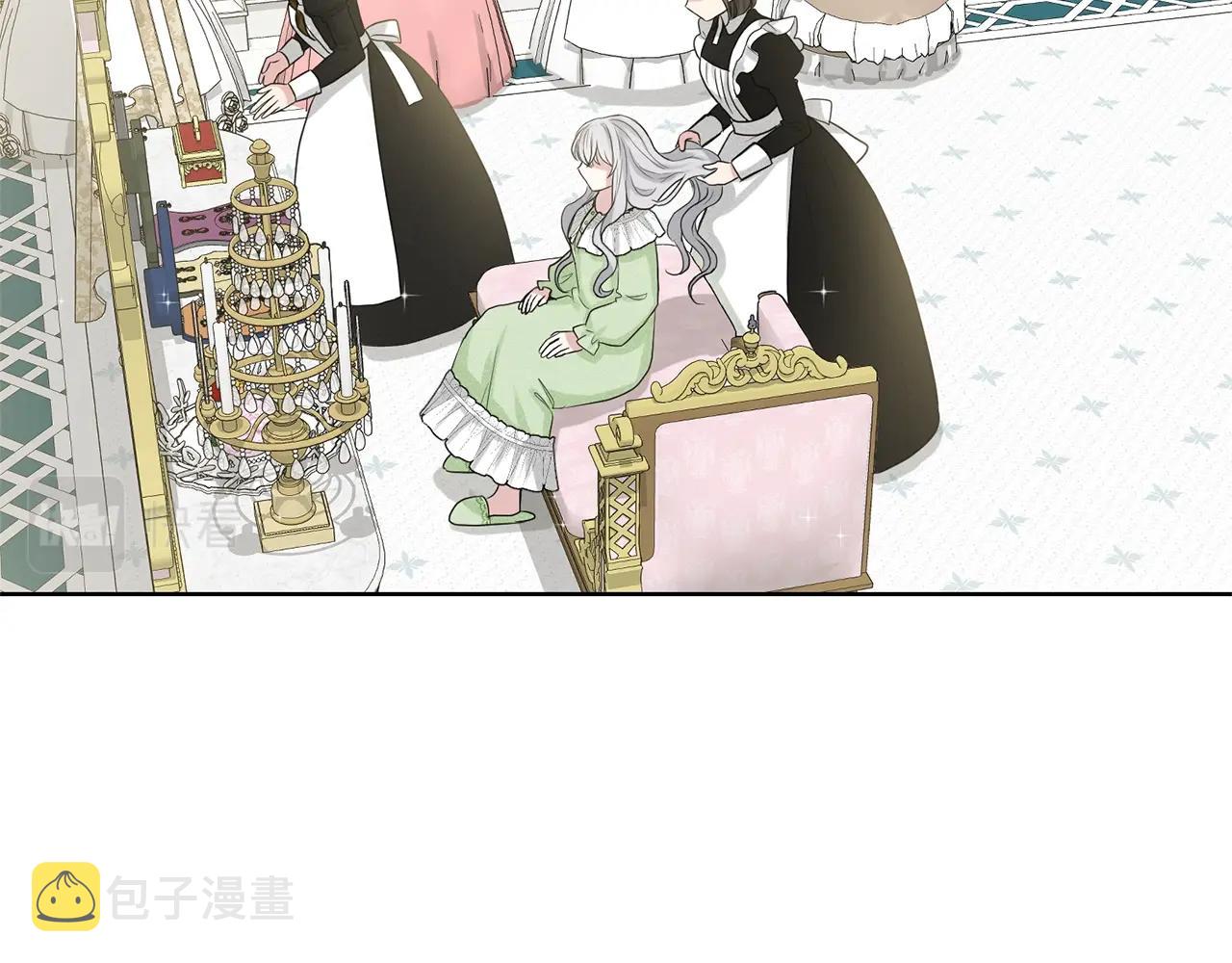 第8话 礼物风波88