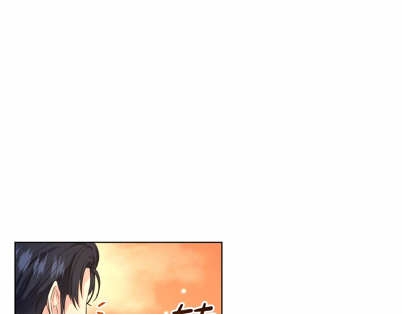 第44话 公开婚约43
