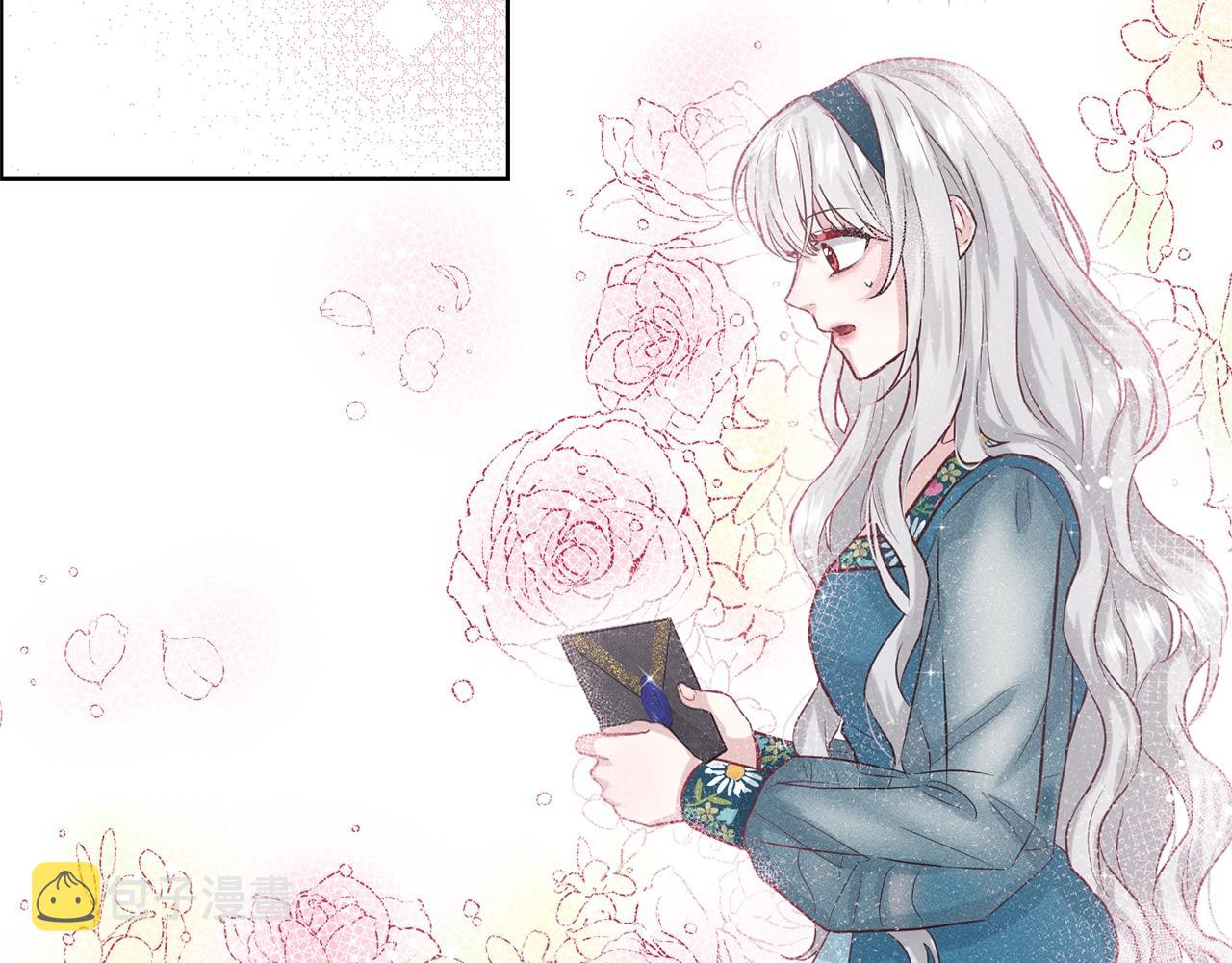 第6话 求婚信54
