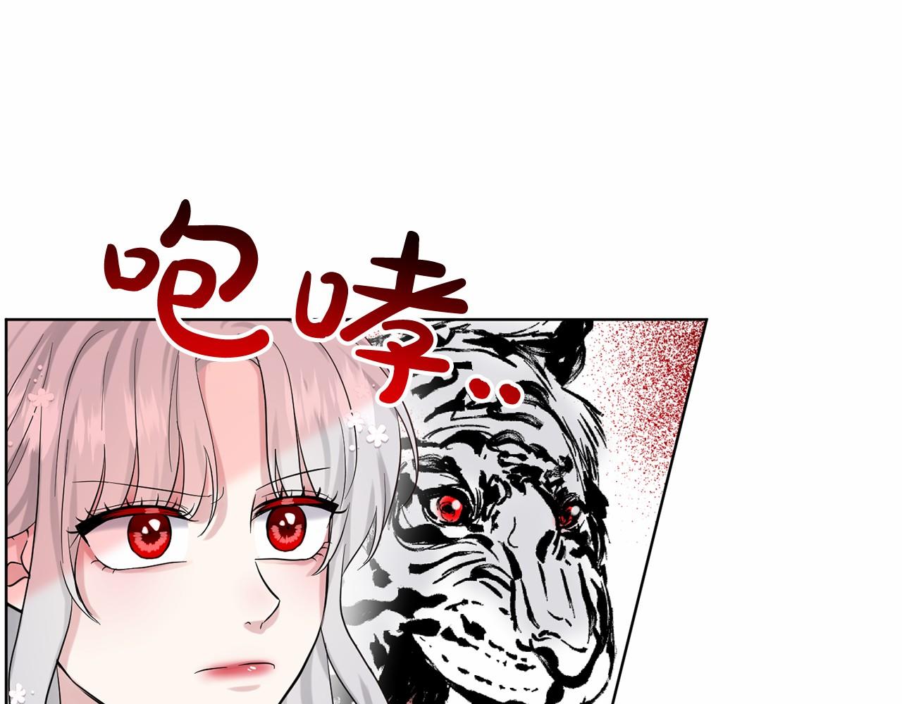 第38话 明白心意128