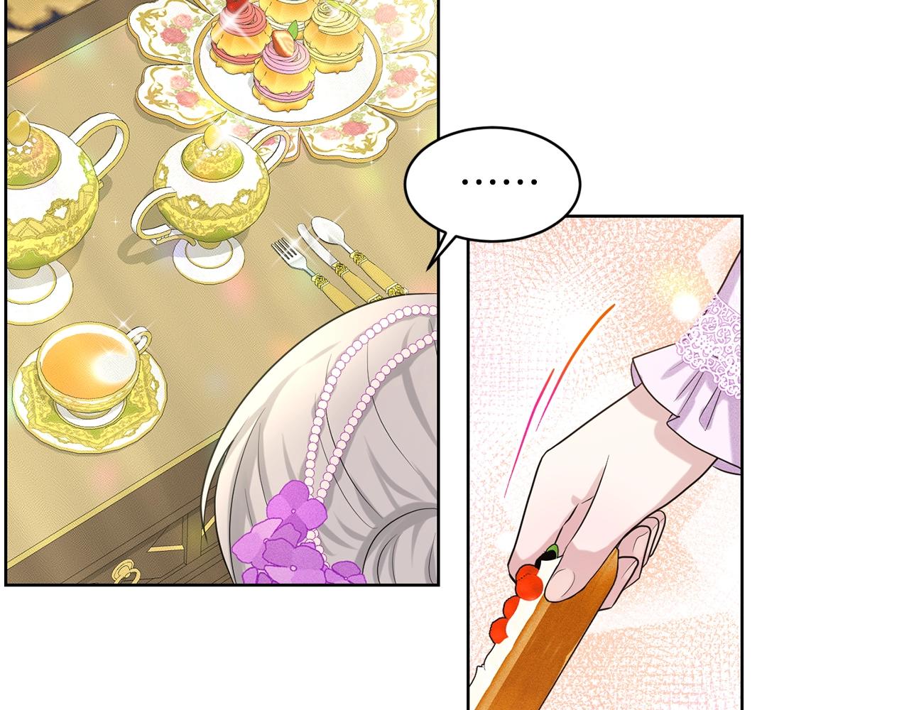 第17话 他在狂笑99