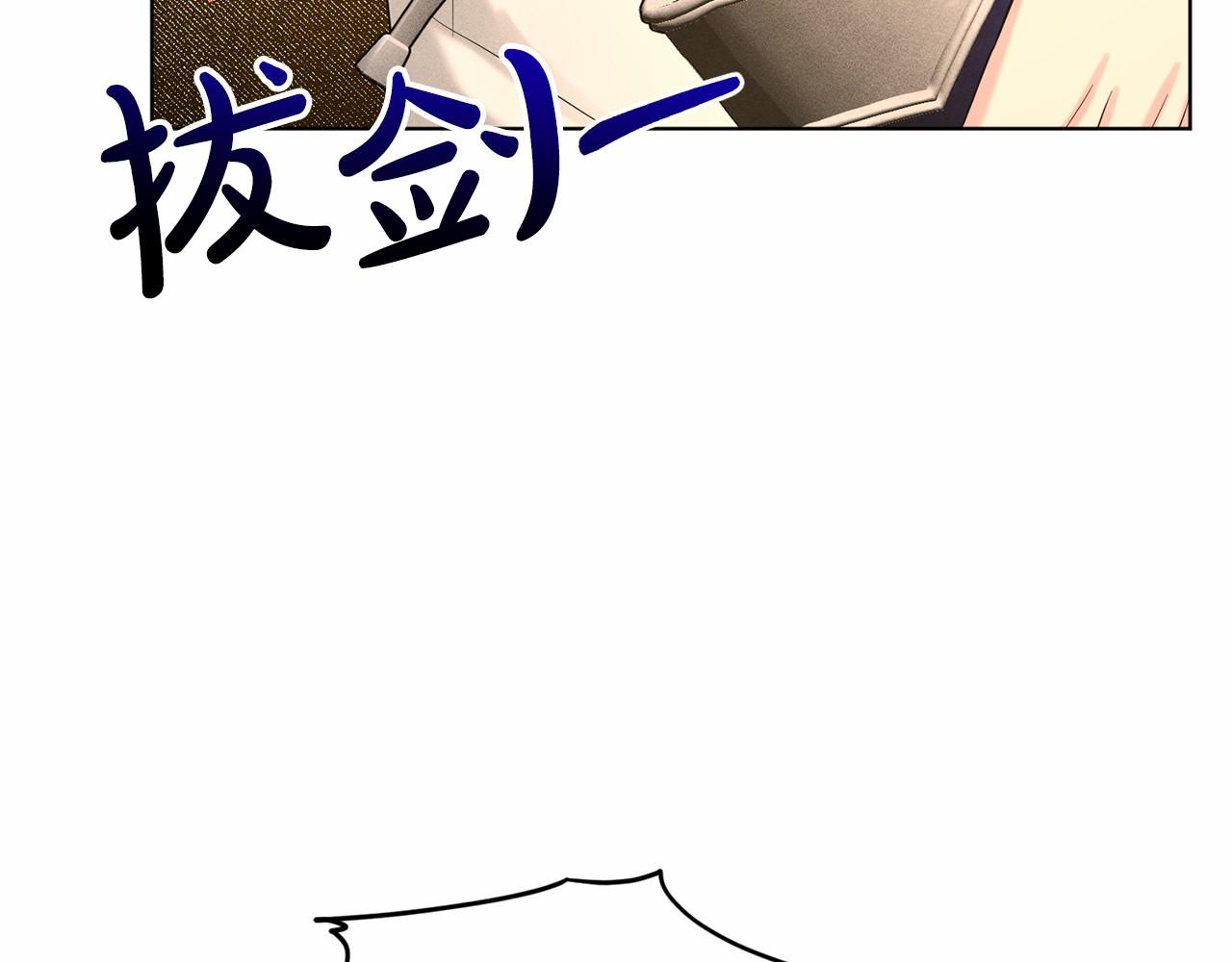第56话 衆人喜爱165