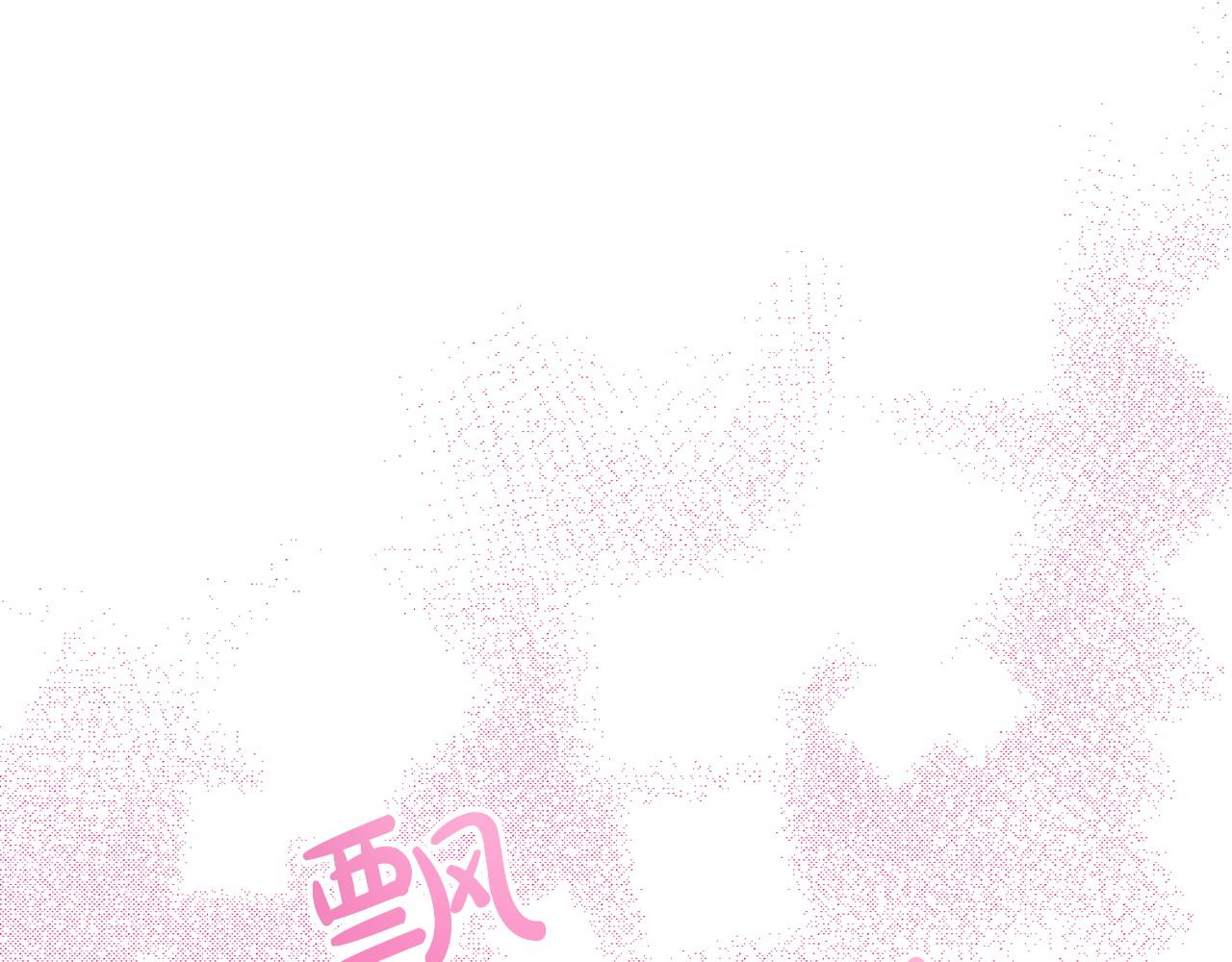 第68话  危险的存在17