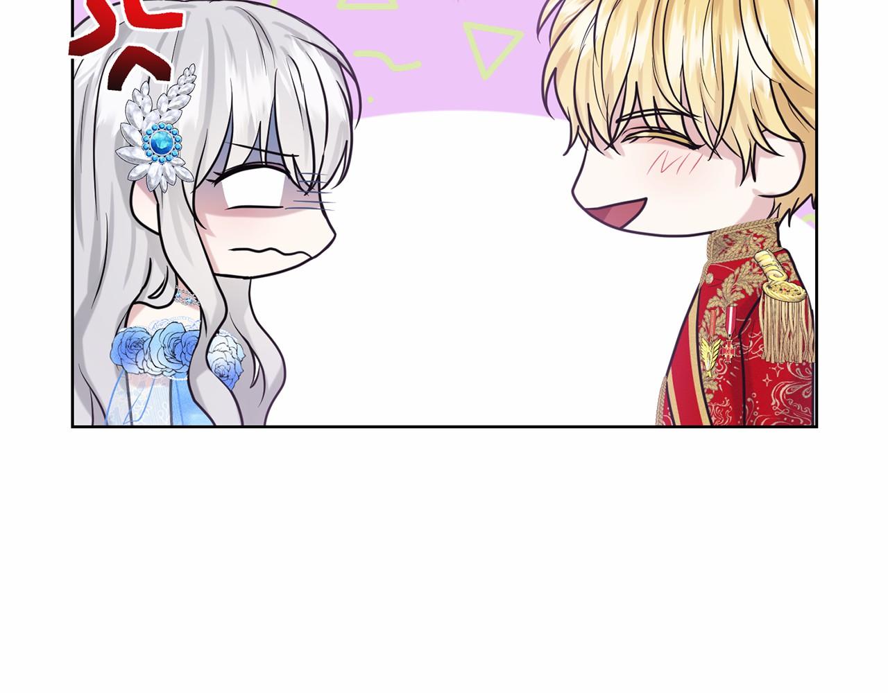 第36话 包庇105