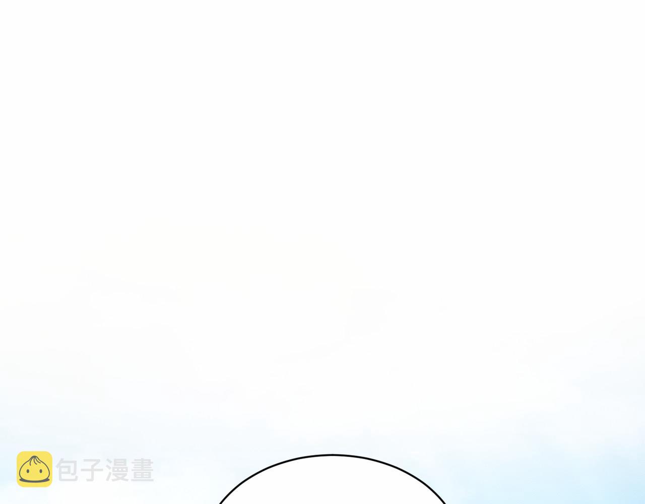 第41话 夫人235