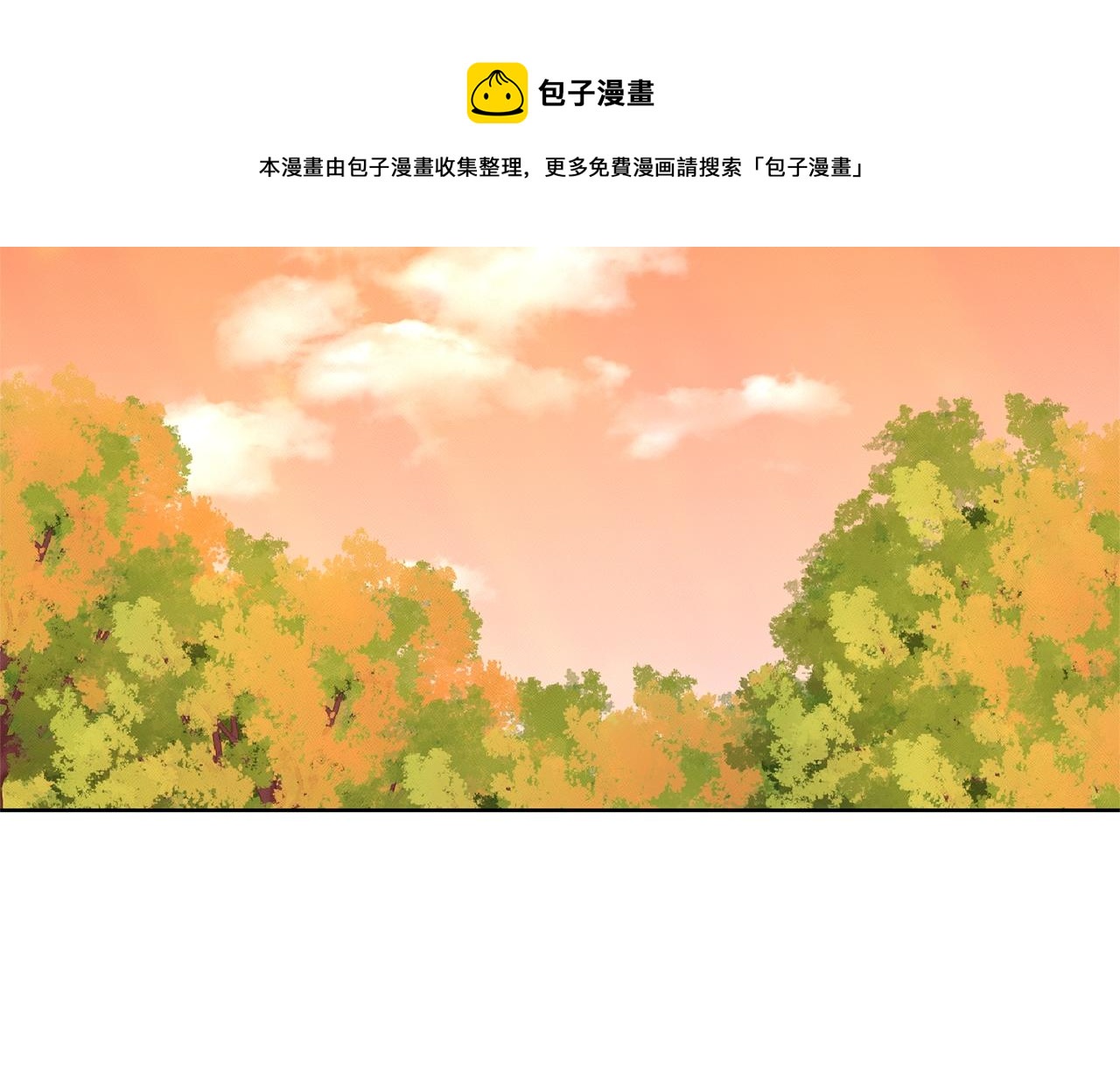 第16话 他是女王77
