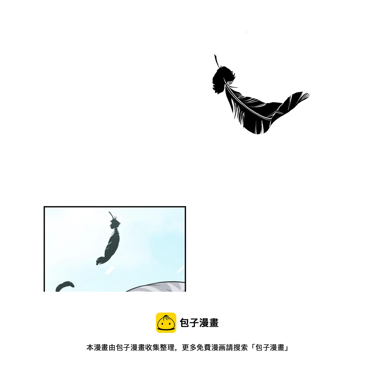 第23话 要命的订婚44