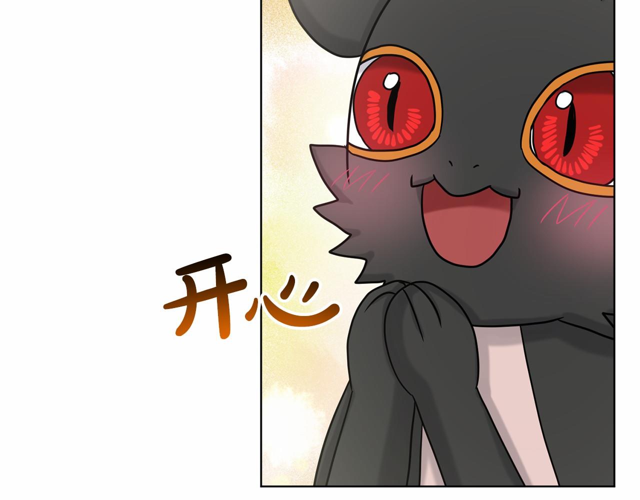 第65话 寻找答案59