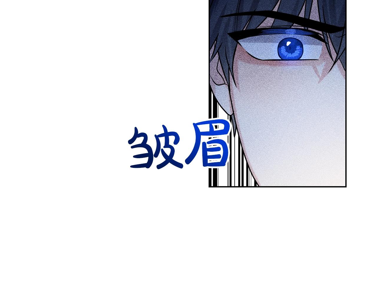 第22话 你们不要打啦71