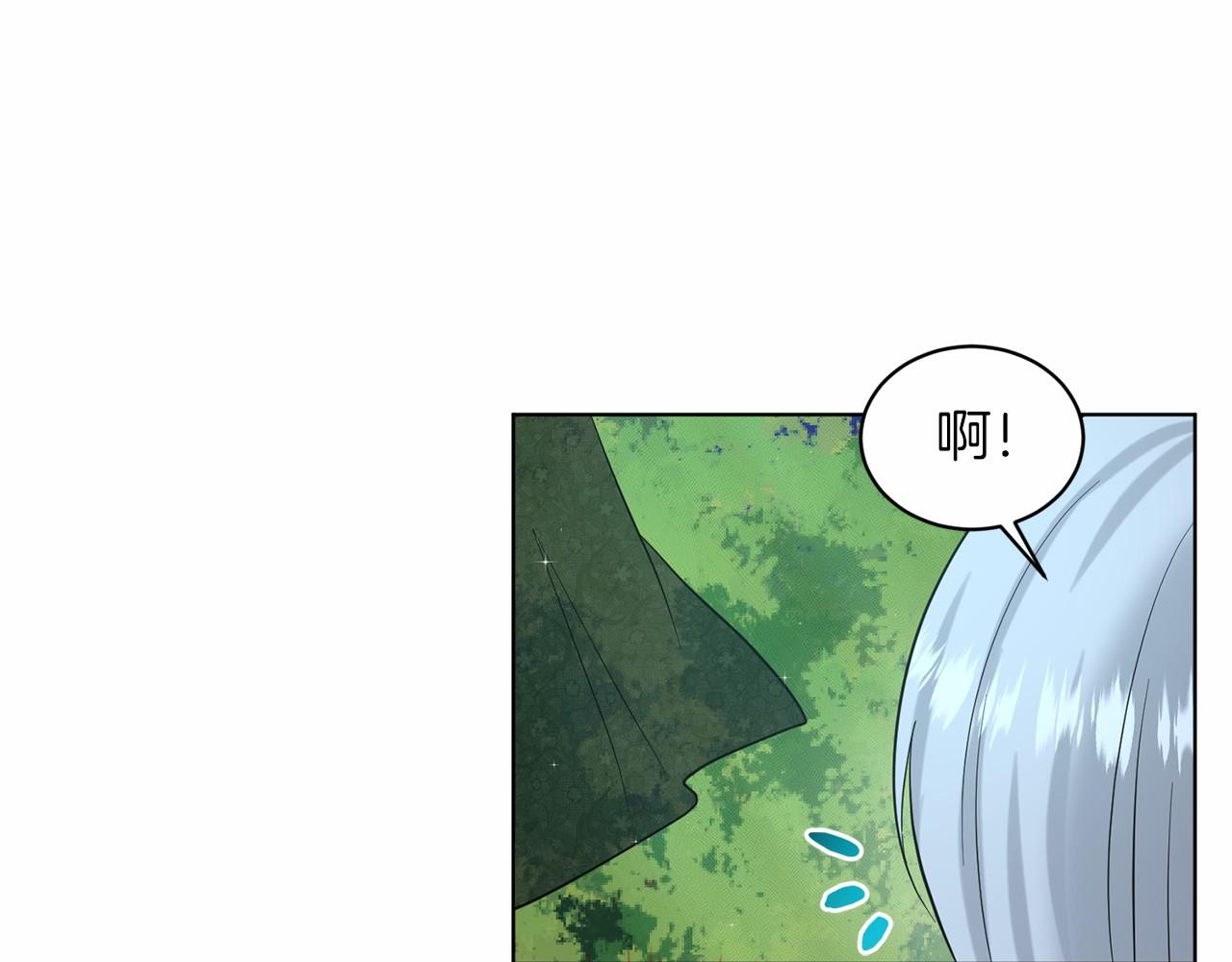 第47话 求爱被拒18