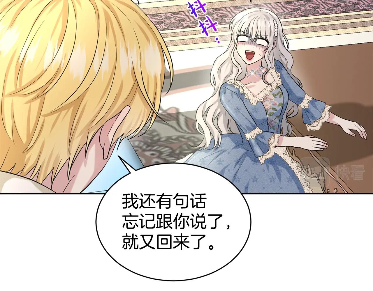 第10话 救兵92