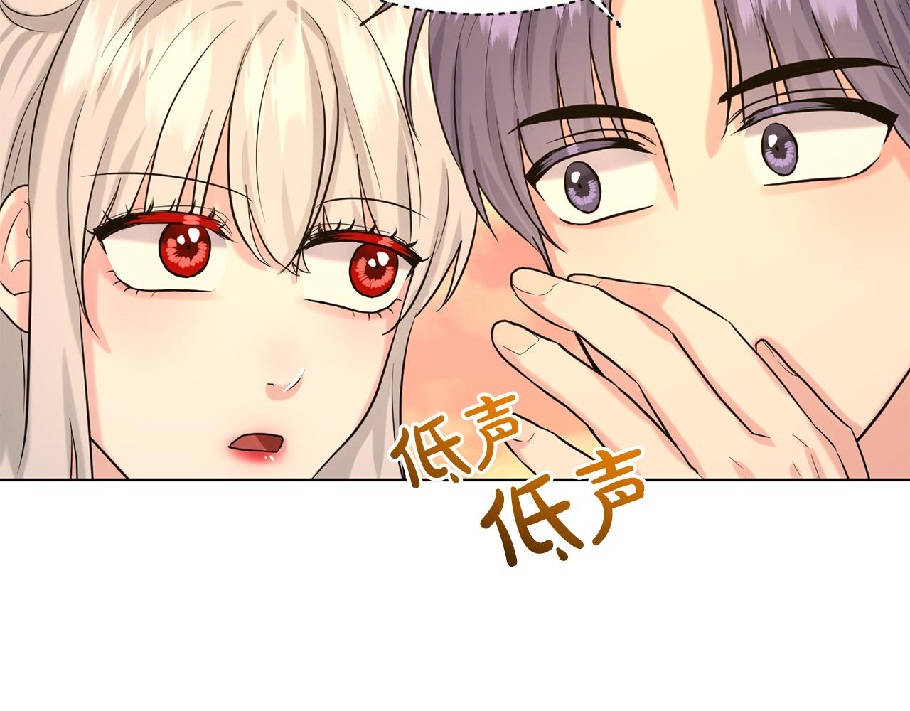 第29话 黑玫瑰组织100