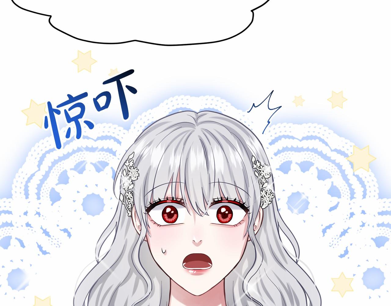 第56话 衆人喜爱41