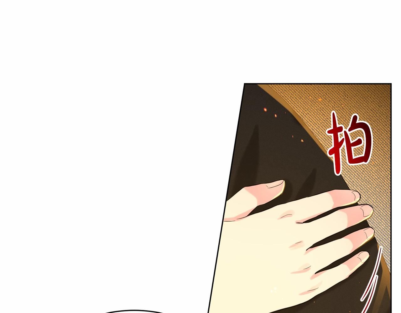 第52话 救援210