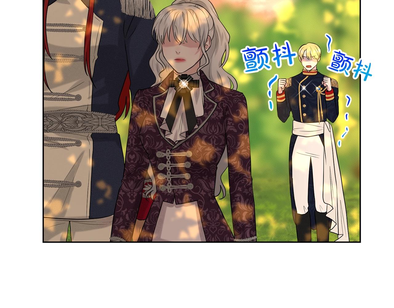 第17话 他在狂笑22