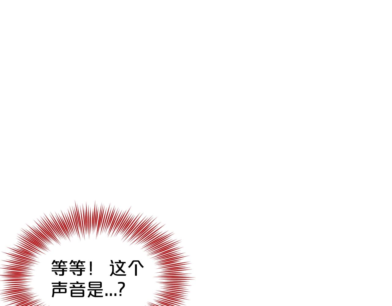 第18话 窗帘後的惊喜13