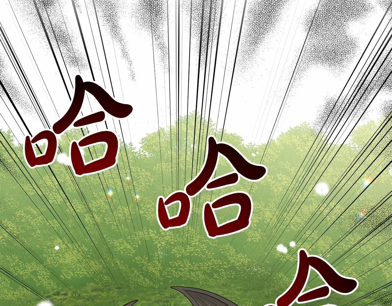第61话 最强的爷爷101